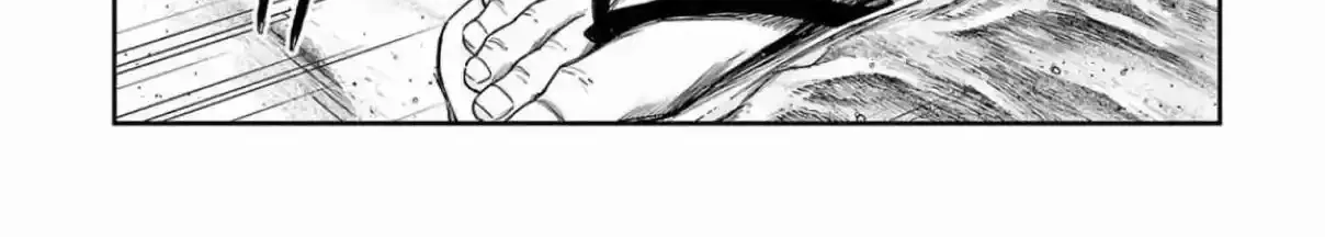 TSUYOSHI - Daremo Katenai, Aitsu ni wa Chapter 301 page 30 - 
