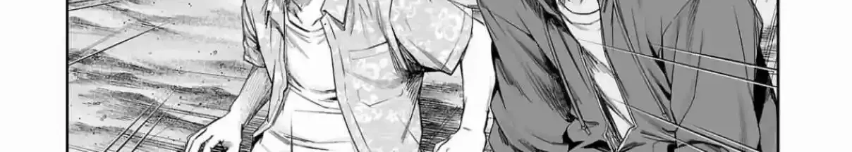 TSUYOSHI - Daremo Katenai, Aitsu ni wa Chapter 301 page 6 - 