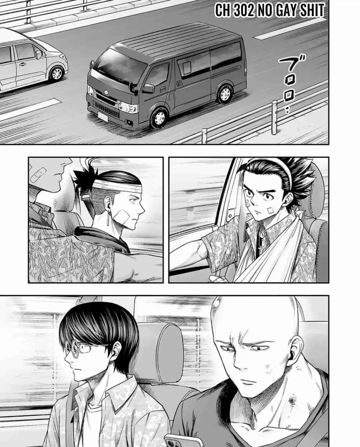 TSUYOSHI - Daremo Katenai, Aitsu ni wa Chapter 302 page 1 - 