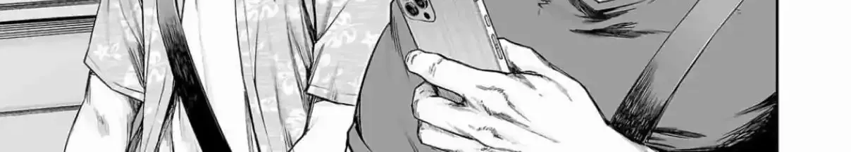 TSUYOSHI - Daremo Katenai, Aitsu ni wa Chapter 302 page 2 - 