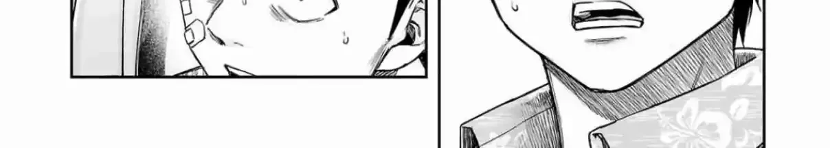 TSUYOSHI - Daremo Katenai, Aitsu ni wa Chapter 302 page 13 - 