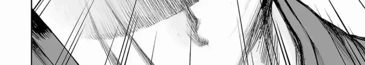 TSUYOSHI - Daremo Katenai, Aitsu ni wa Chapter 302 page 18 - 