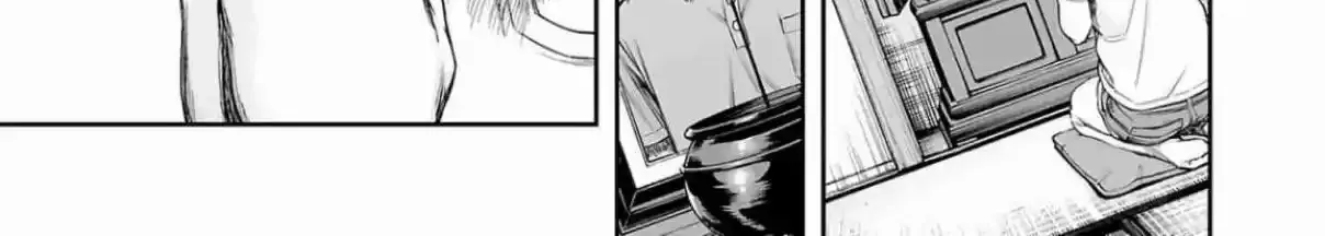 TSUYOSHI - Daremo Katenai, Aitsu ni wa Chapter 302 page 20 - 