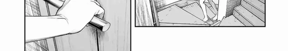 TSUYOSHI - Daremo Katenai, Aitsu ni wa Chapter 302 page 22 - 