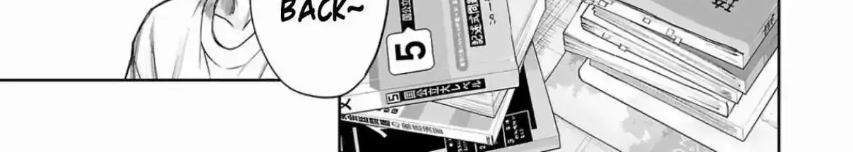 TSUYOSHI - Daremo Katenai, Aitsu ni wa Chapter 302 page 24 - 