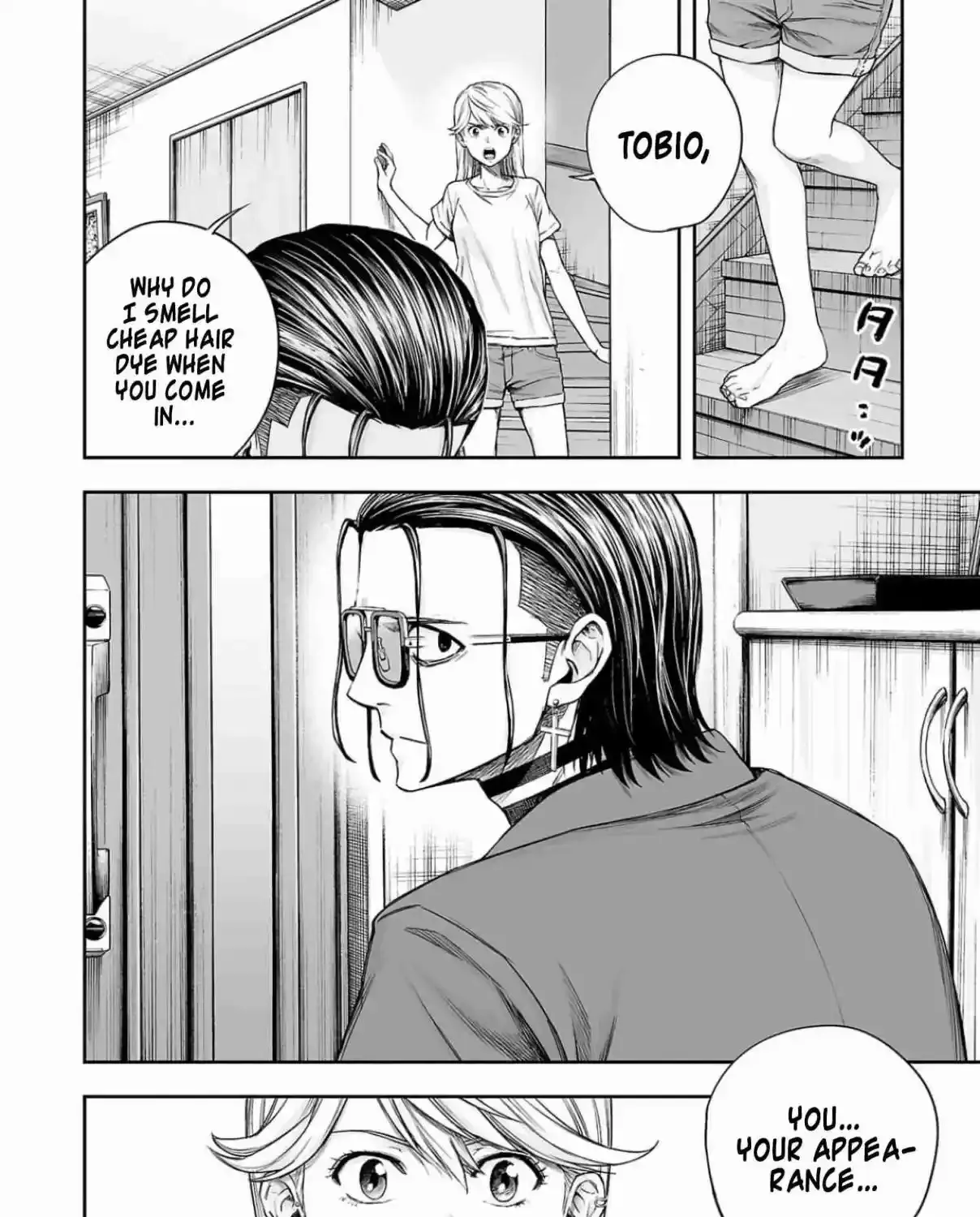 TSUYOSHI - Daremo Katenai, Aitsu ni wa Chapter 302 page 25 - 