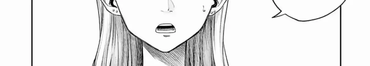 TSUYOSHI - Daremo Katenai, Aitsu ni wa Chapter 302 page 26 - 