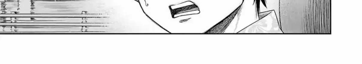 TSUYOSHI - Daremo Katenai, Aitsu ni wa Chapter 302 page 6 - 