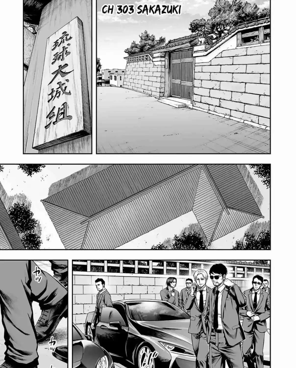 TSUYOSHI - Daremo Katenai, Aitsu ni wa Chapter 303 page 1 - 