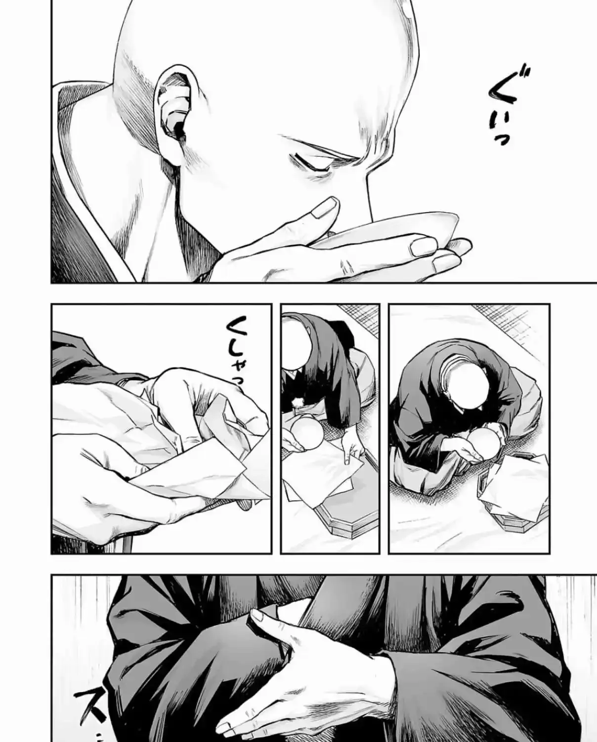 TSUYOSHI - Daremo Katenai, Aitsu ni wa Chapter 303 page 12 - 