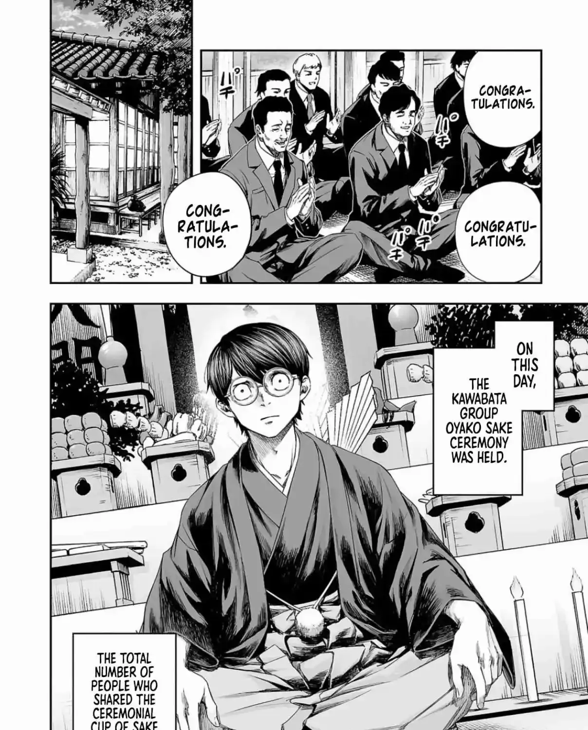 TSUYOSHI - Daremo Katenai, Aitsu ni wa Chapter 303 page 17 - 