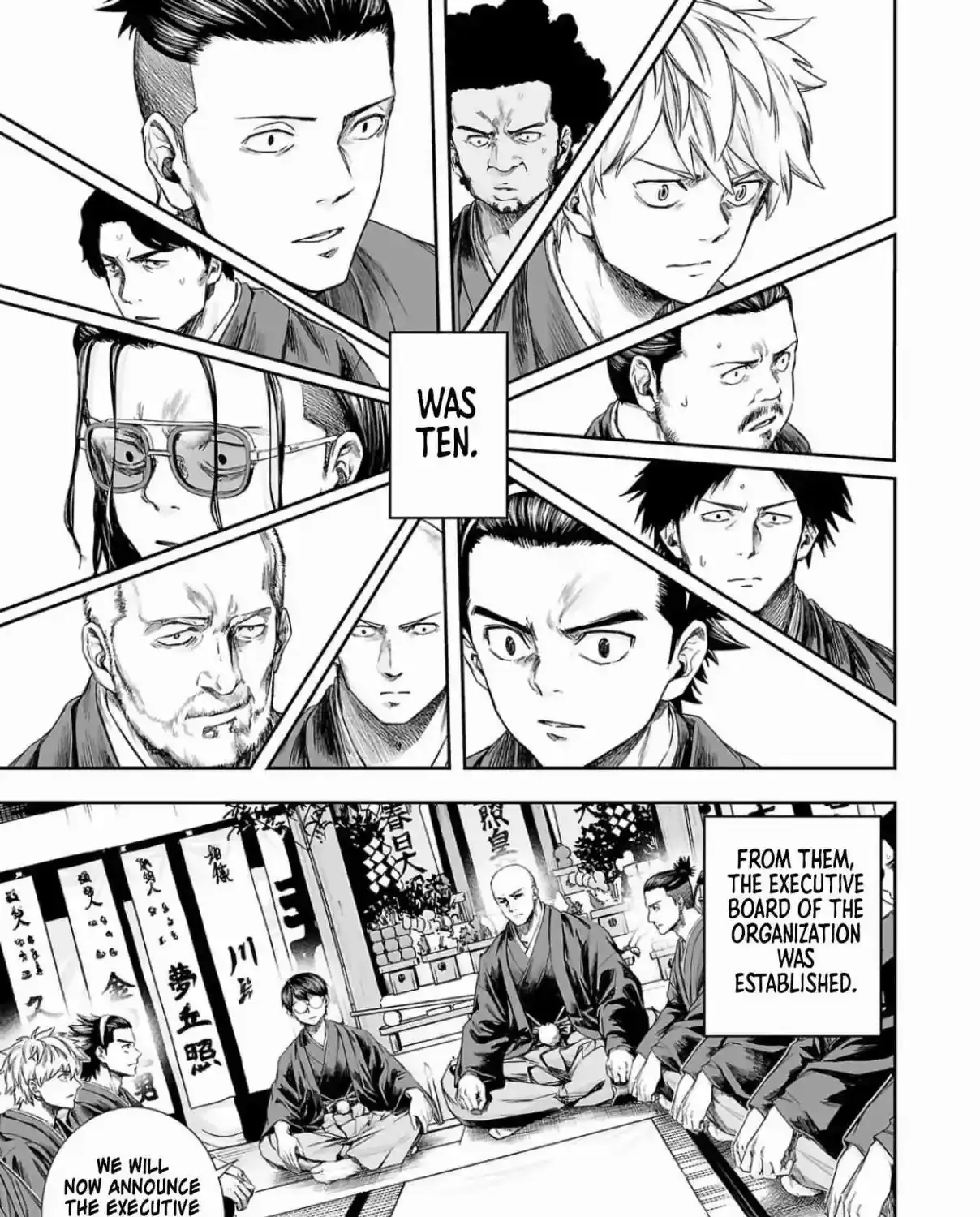 TSUYOSHI - Daremo Katenai, Aitsu ni wa Chapter 303 page 19 - 