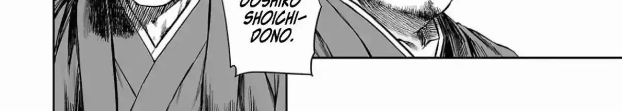 TSUYOSHI - Daremo Katenai, Aitsu ni wa Chapter 303 page 22 - 