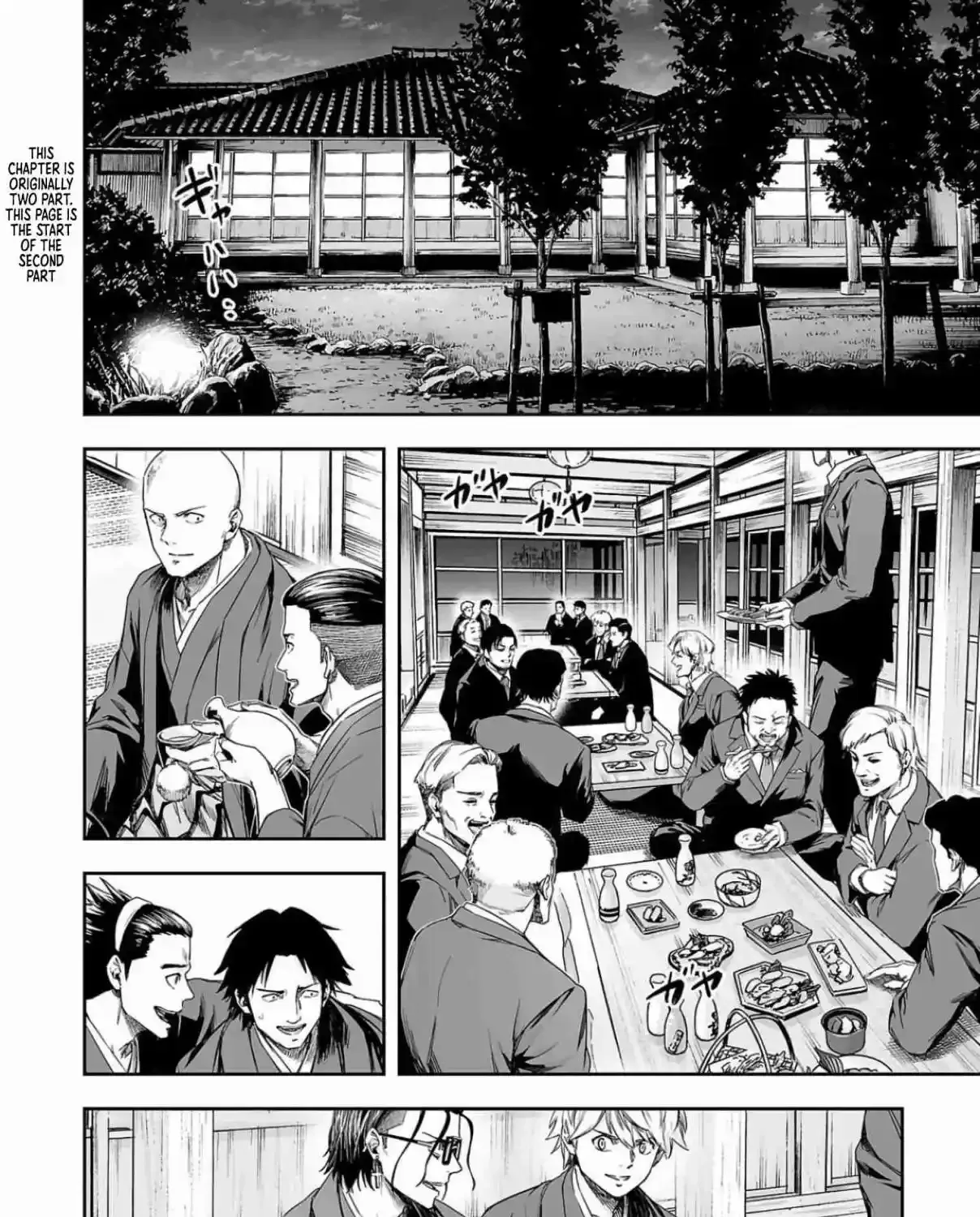 TSUYOSHI - Daremo Katenai, Aitsu ni wa Chapter 303 page 26 - 