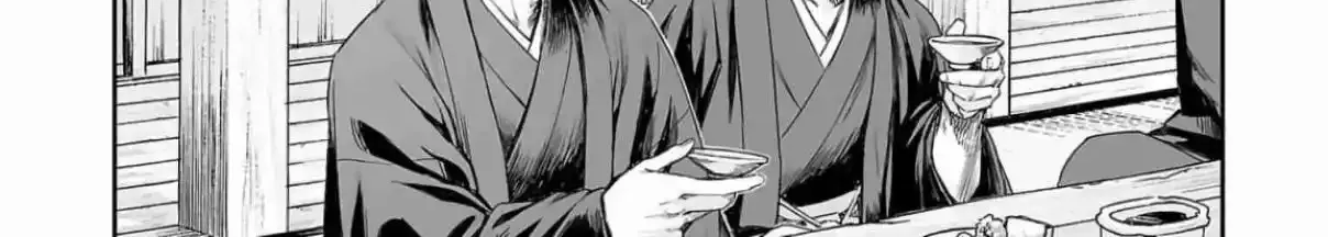 TSUYOSHI - Daremo Katenai, Aitsu ni wa Chapter 303 page 27 - 
