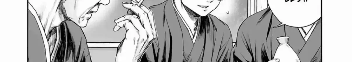 TSUYOSHI - Daremo Katenai, Aitsu ni wa Chapter 303 page 29 - 