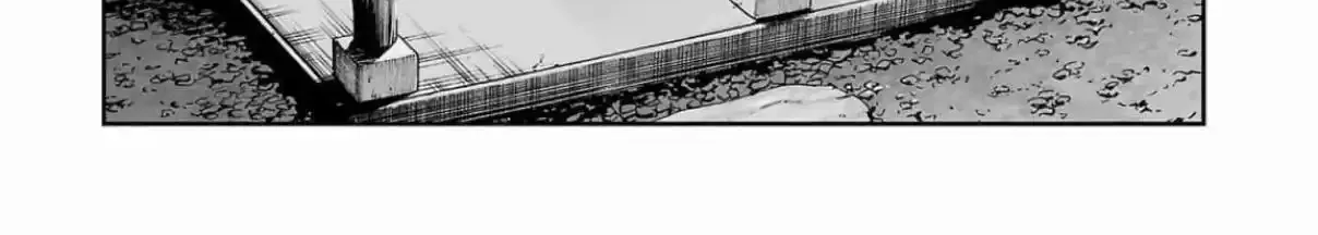 TSUYOSHI - Daremo Katenai, Aitsu ni wa Chapter 303 page 33 - 