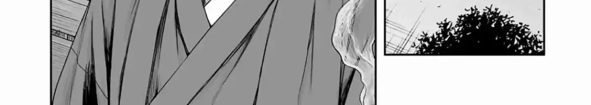 TSUYOSHI - Daremo Katenai, Aitsu ni wa Chapter 303 page 39 - 