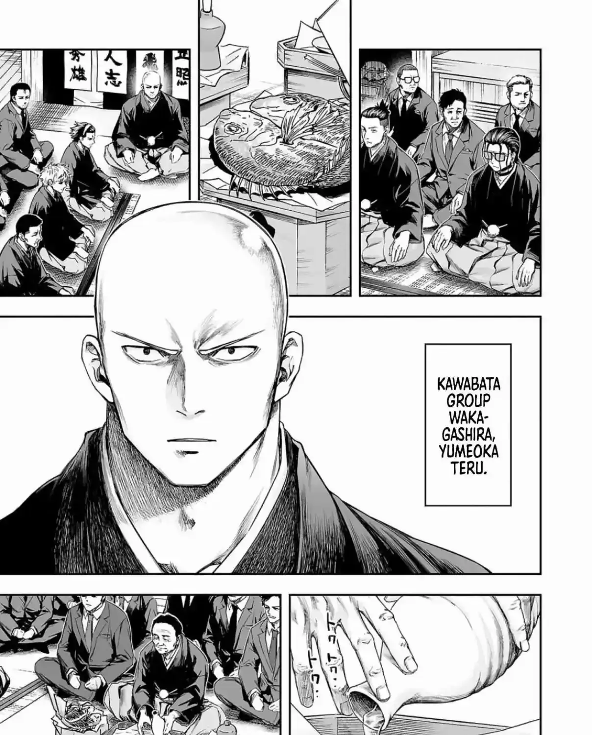 TSUYOSHI - Daremo Katenai, Aitsu ni wa Chapter 303 page 5 - 