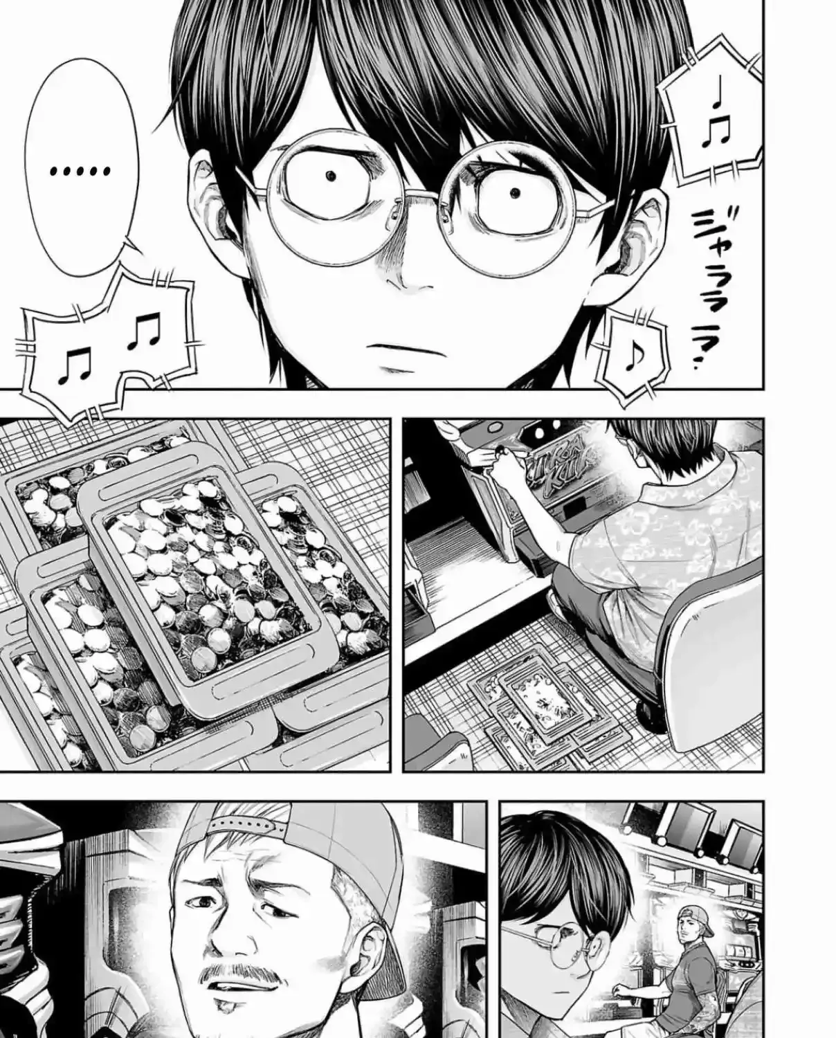 TSUYOSHI - Daremo Katenai, Aitsu ni wa Chapter 303 page 44 - 