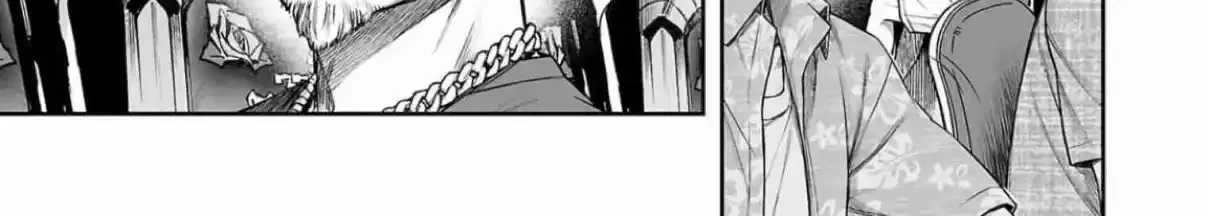 TSUYOSHI - Daremo Katenai, Aitsu ni wa Chapter 303 page 45 - 