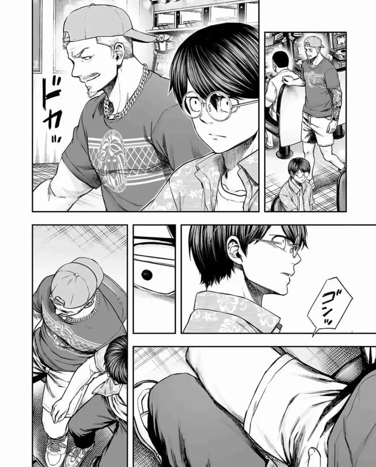 TSUYOSHI - Daremo Katenai, Aitsu ni wa Chapter 303 page 46 - 