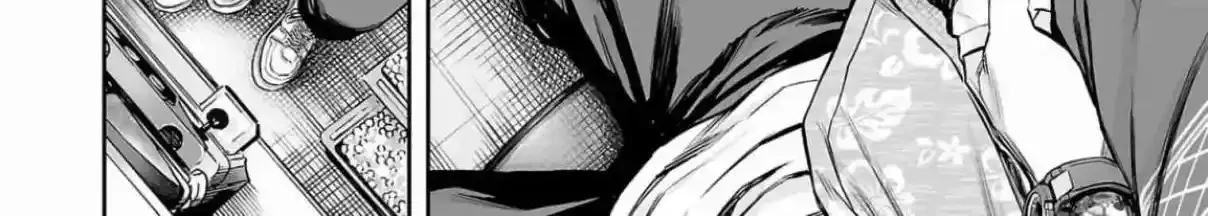 TSUYOSHI - Daremo Katenai, Aitsu ni wa Chapter 303 page 47 - 