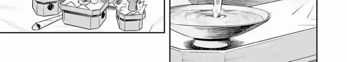 TSUYOSHI - Daremo Katenai, Aitsu ni wa Chapter 303 page 6 - 