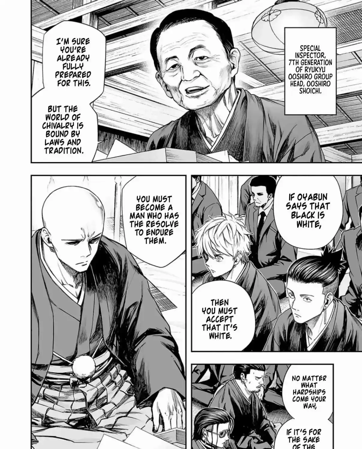 TSUYOSHI - Daremo Katenai, Aitsu ni wa Chapter 303 page 8 - 