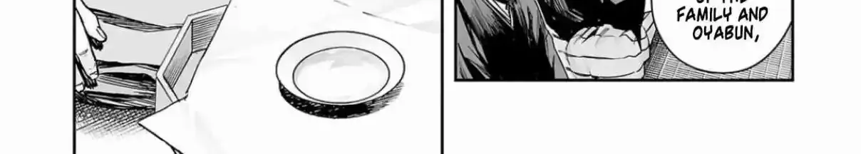 TSUYOSHI - Daremo Katenai, Aitsu ni wa Chapter 303 page 9 - 