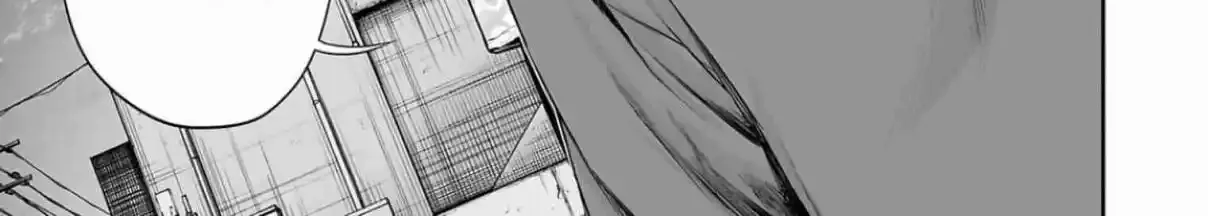 TSUYOSHI - Daremo Katenai, Aitsu ni wa Chapter 304 page 2 - 