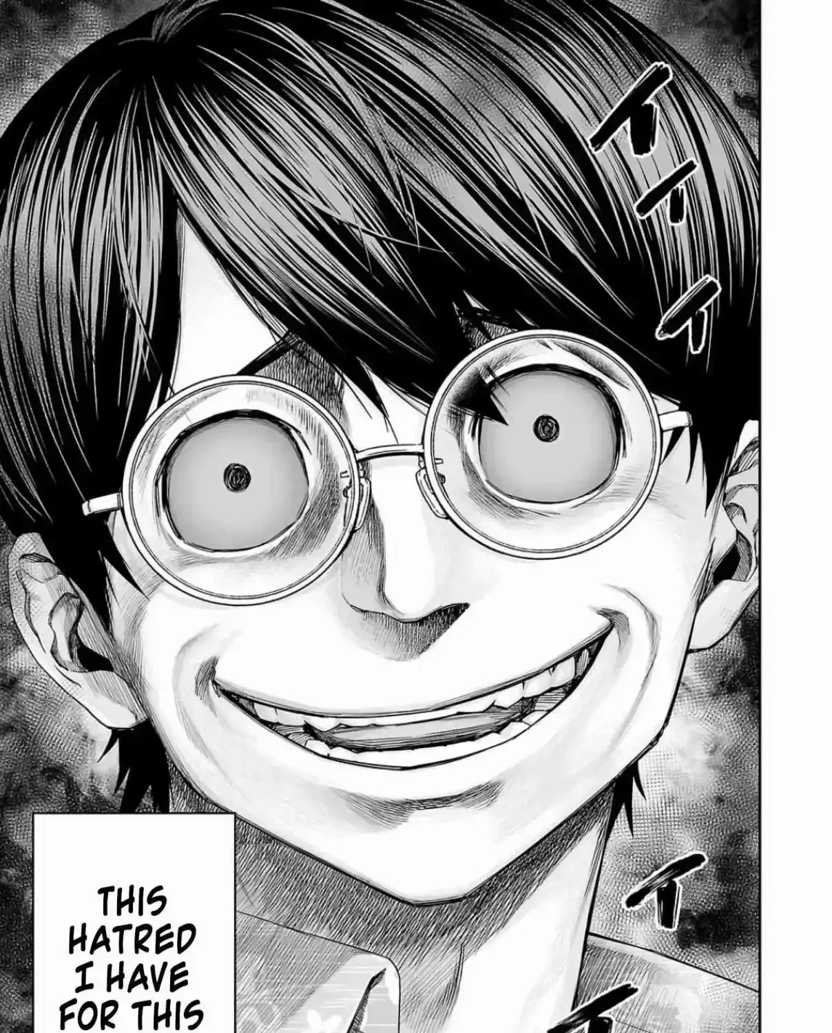 TSUYOSHI - Daremo Katenai, Aitsu ni wa Chapter 304 page 14 - 