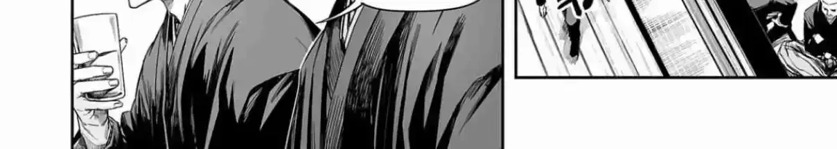 TSUYOSHI - Daremo Katenai, Aitsu ni wa Chapter 304 page 18 - 