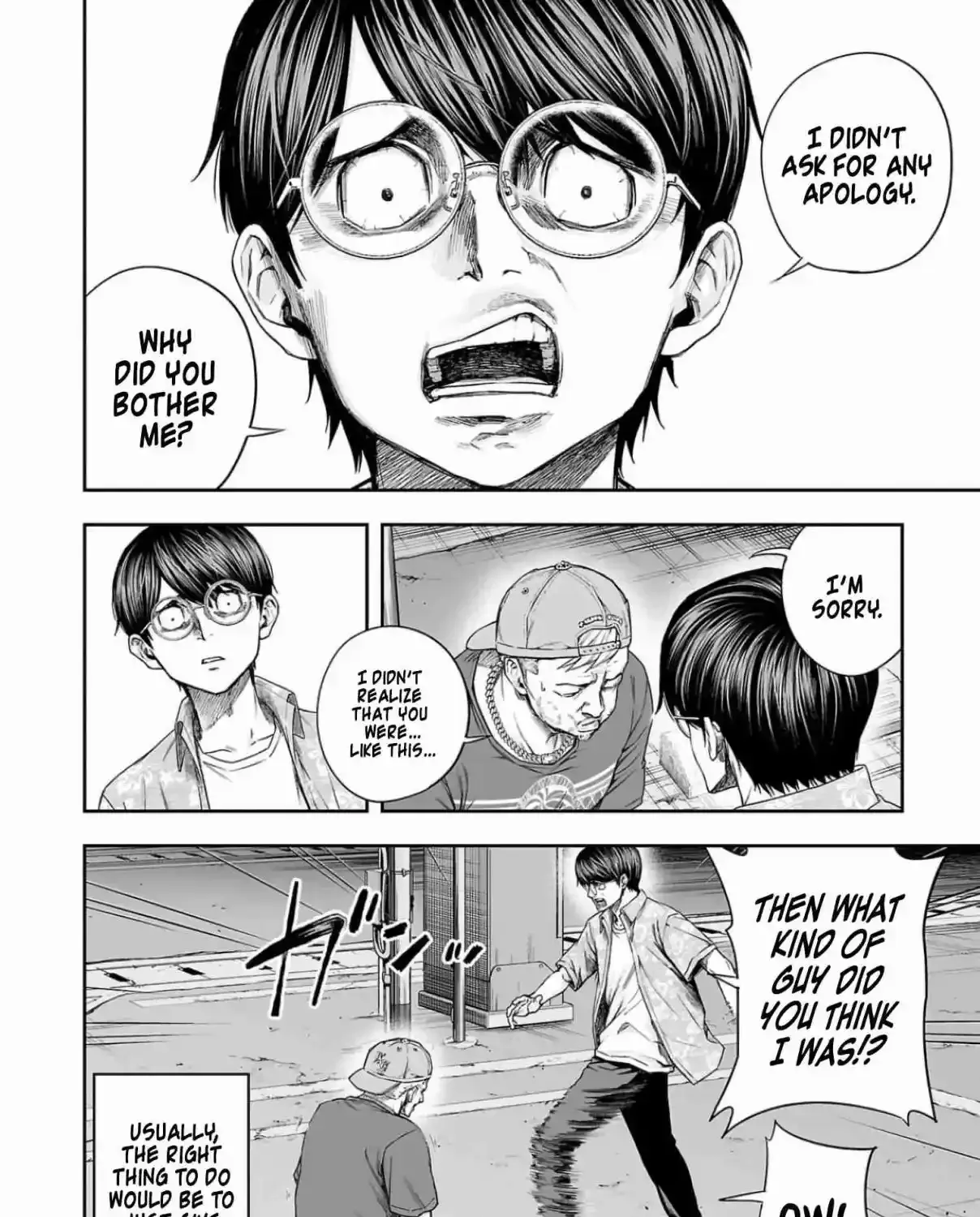 TSUYOSHI - Daremo Katenai, Aitsu ni wa Chapter 304 page 3 - 