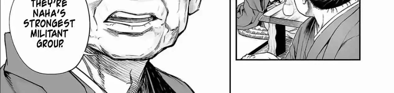 TSUYOSHI - Daremo Katenai, Aitsu ni wa Chapter 305 page 2 - 