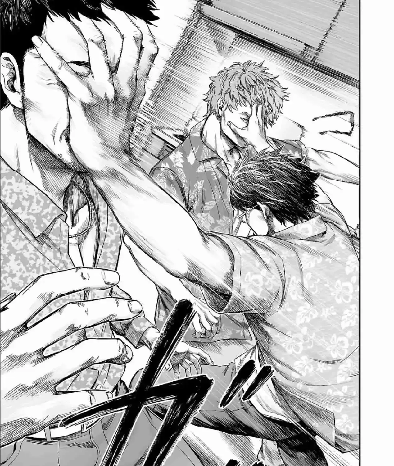 TSUYOSHI - Daremo Katenai, Aitsu ni wa Chapter 305 page 19 - 
