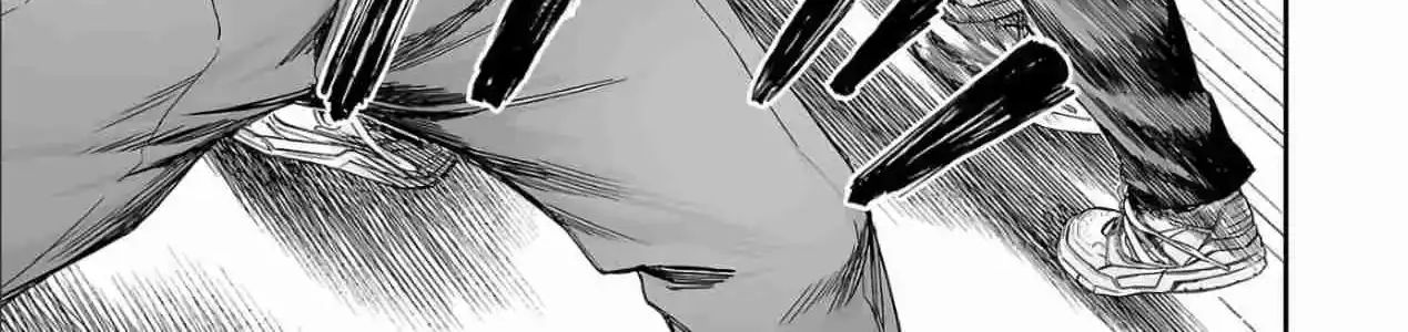 TSUYOSHI - Daremo Katenai, Aitsu ni wa Chapter 305 page 20 - 