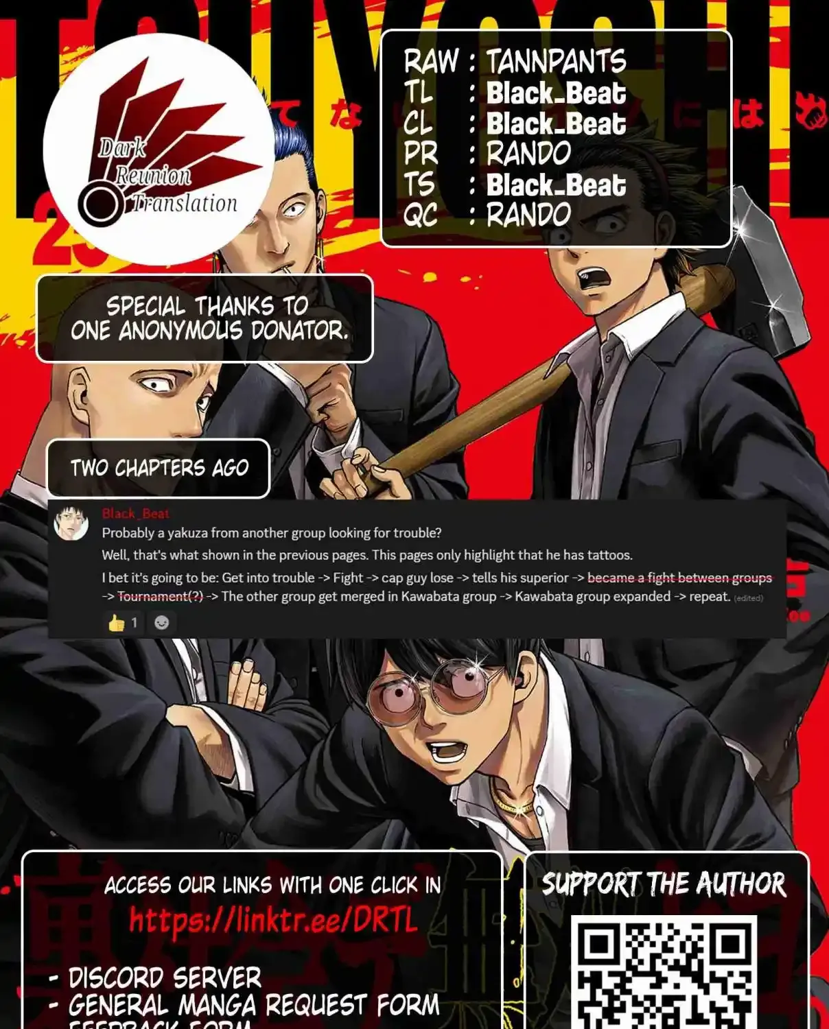 TSUYOSHI - Daremo Katenai, Aitsu ni wa Chapter 305 page 25 - 