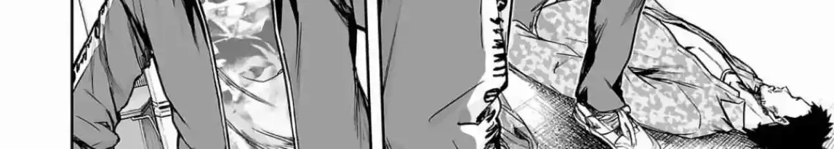 TSUYOSHI - Daremo Katenai, Aitsu ni wa Chapter 306 page 2 - 