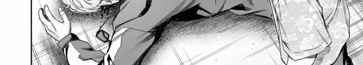 TSUYOSHI - Daremo Katenai, Aitsu ni wa Chapter 306 page 15 - 