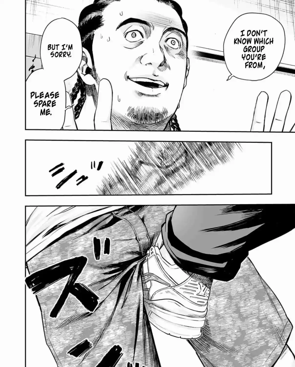TSUYOSHI - Daremo Katenai, Aitsu ni wa Chapter 306 page 19 - 