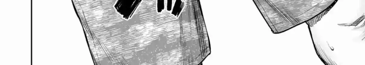 TSUYOSHI - Daremo Katenai, Aitsu ni wa Chapter 306 page 20 - 
