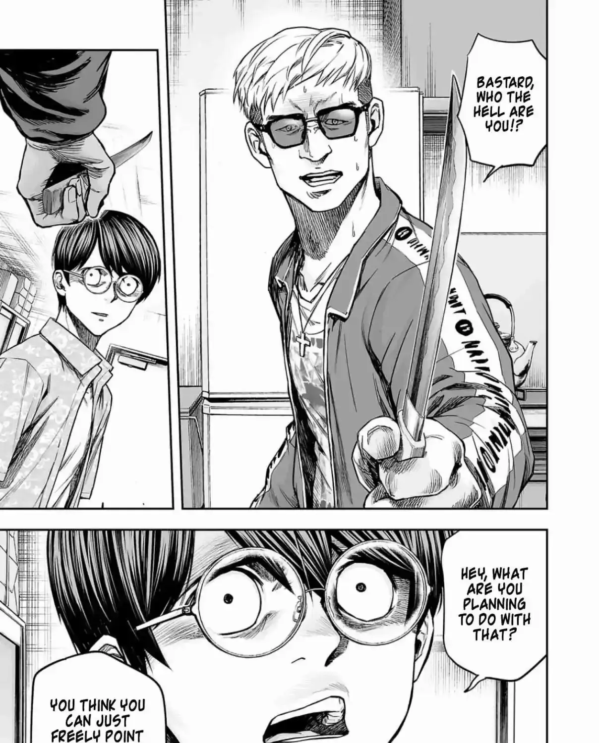 TSUYOSHI - Daremo Katenai, Aitsu ni wa Chapter 306 page 3 - 