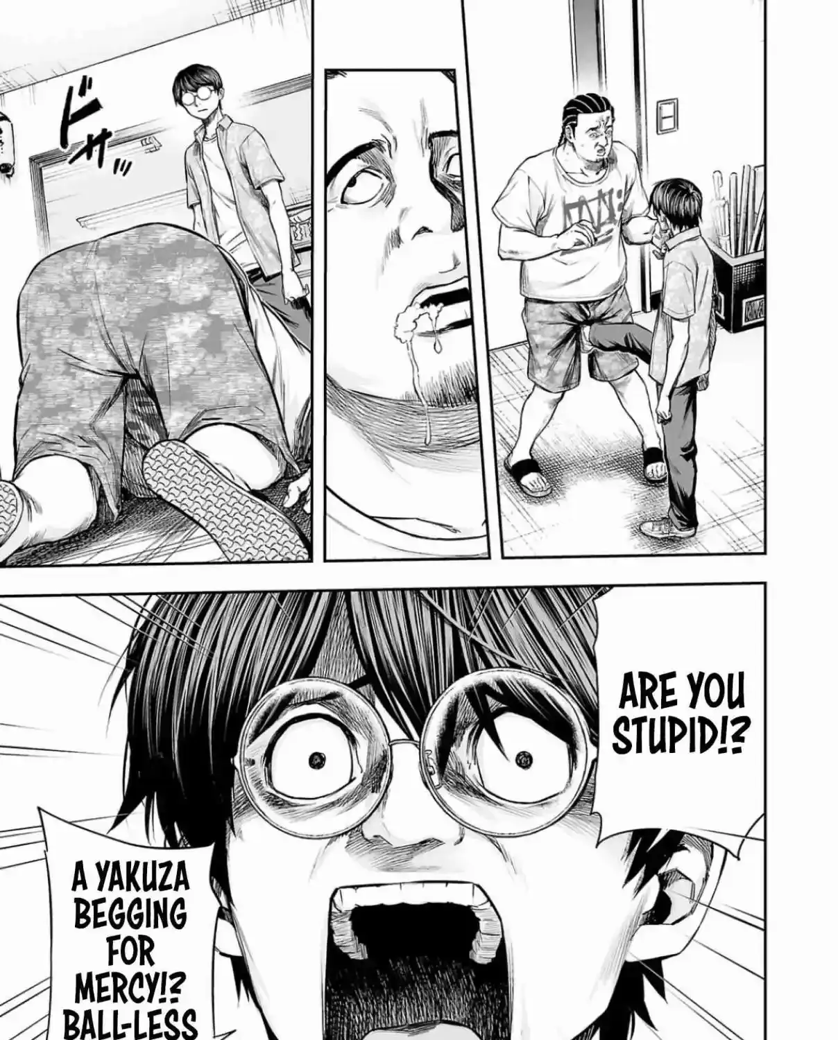 TSUYOSHI - Daremo Katenai, Aitsu ni wa Chapter 306 page 21 - 