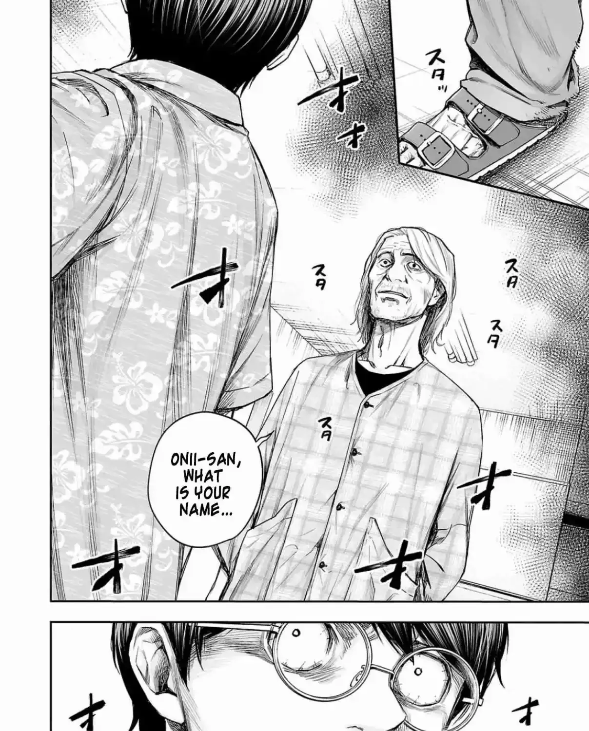 TSUYOSHI - Daremo Katenai, Aitsu ni wa Chapter 306 page 31 - 