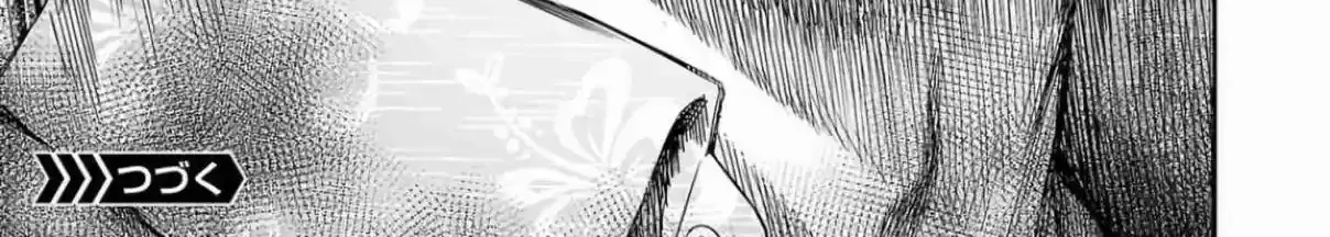 TSUYOSHI - Daremo Katenai, Aitsu ni wa Chapter 306 page 38 - 