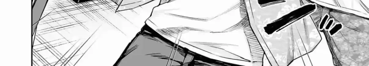 TSUYOSHI - Daremo Katenai, Aitsu ni wa Chapter 306 page 6 - 