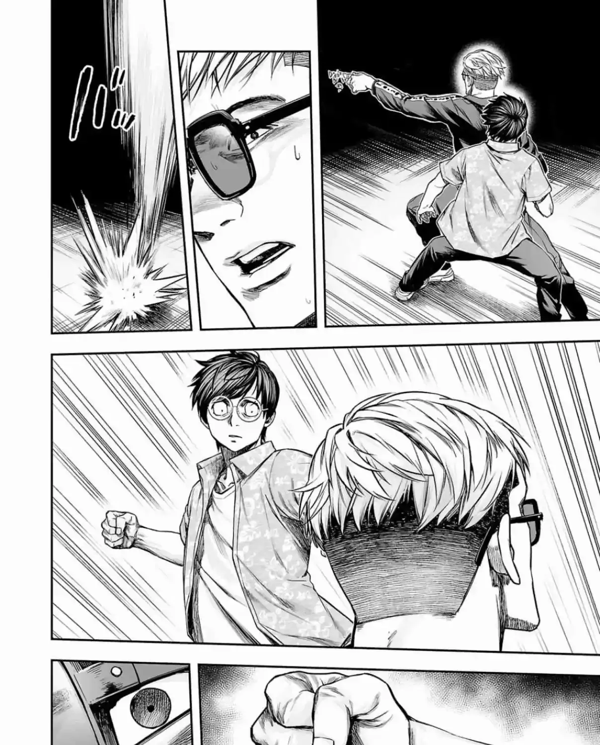 TSUYOSHI - Daremo Katenai, Aitsu ni wa Chapter 306 page 10 - 