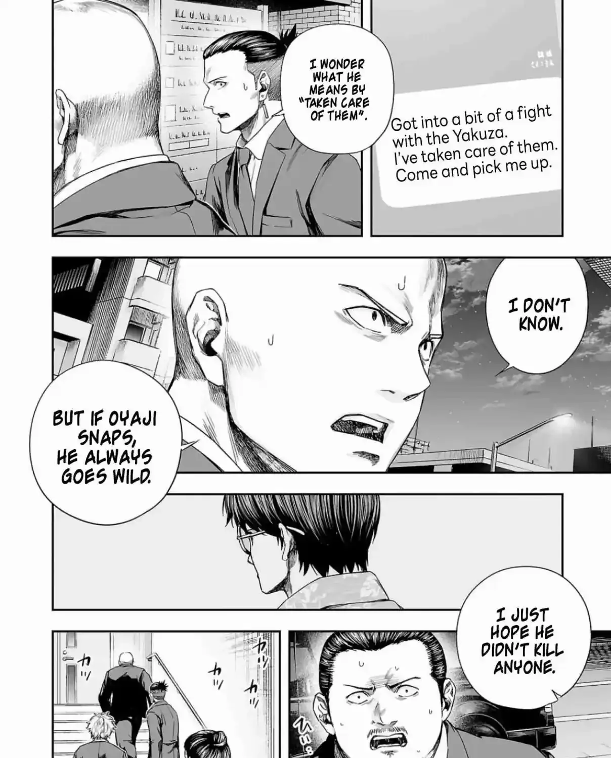 TSUYOSHI - Daremo Katenai, Aitsu ni wa Chapter 307 page 3 - 