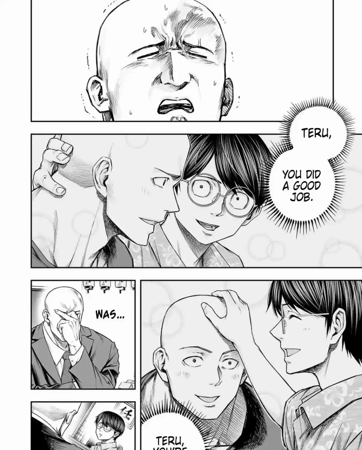TSUYOSHI - Daremo Katenai, Aitsu ni wa Chapter 307 page 21 - 